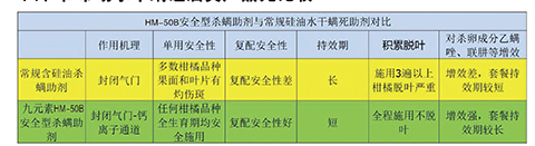 圖片2.jpg